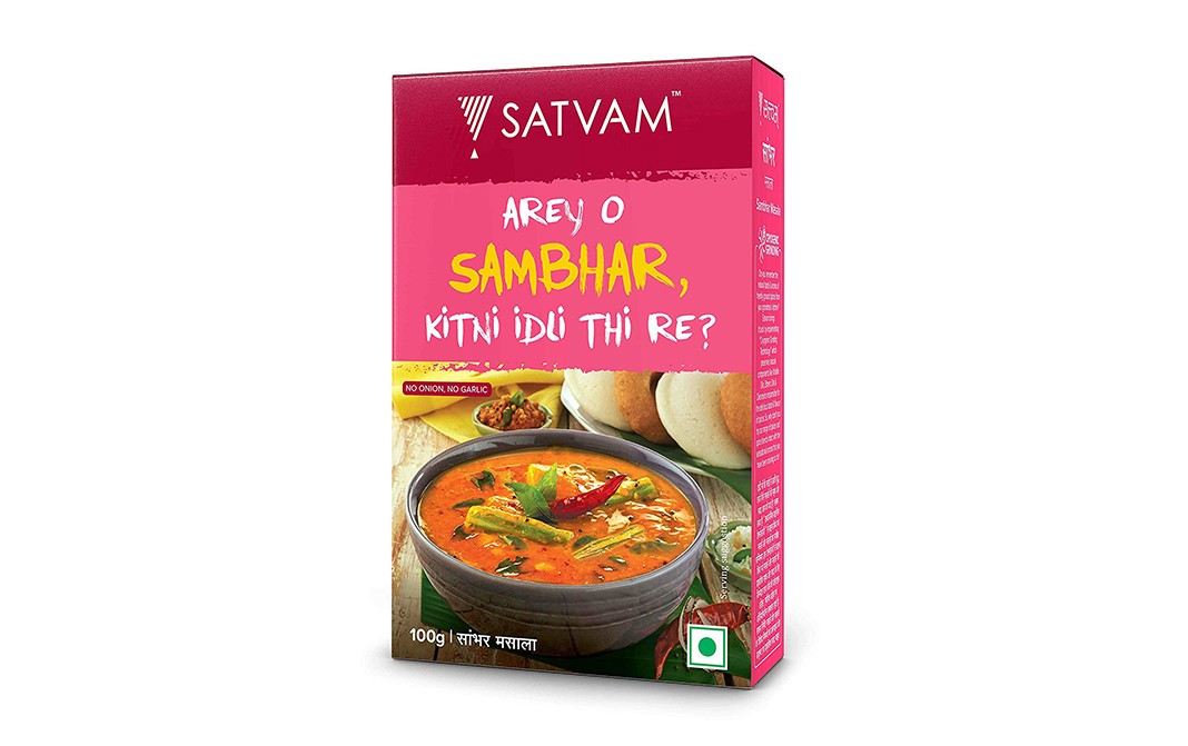 Satvam Sambhar Masala    Box  100 grams